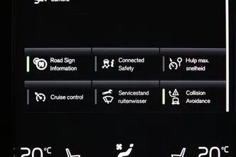 Volvo XC40, 1.5, 95 kW, бензин, механическая, передний привод