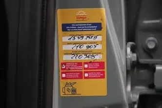 Toyota RAV4, 2.5, 131 kW, hübriid, automaat, esivedu