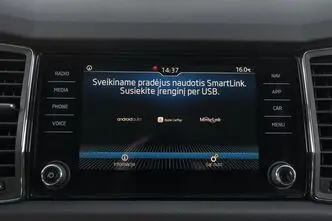 Škoda Kodiaq, 2.0, 140 kW, bensiin, automaat, nelikvedu