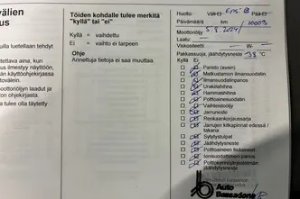 Opel Corsa, elekter, automaat, esivedu