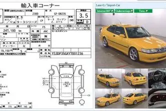 Saab 9-3, 2.3, 169 kW, petrol, manual, front-wheel drive