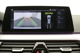 BMW 520, 2.0, 120 kW, гибрид, автомат, задний привод