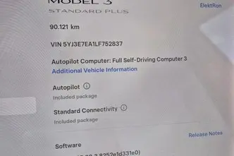 Tesla Model 3, 225 kW, elekter, automaat, tagavedu