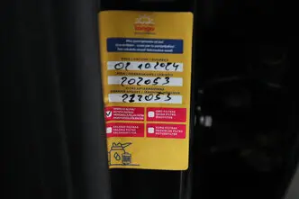 Peugeot 207, 1.6, 88 kW, petrol, manual, front-wheel drive