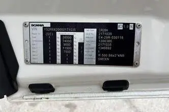 Scania R500, 368 kW, дизель, автомат