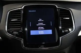Volvo XC90, 2.0, 140 kW, дизель, автомат, передний привод
