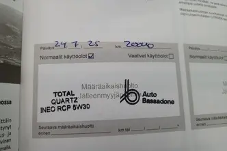 Citroën C4, 1.2, 74 kW, бензин, механическая, передний привод