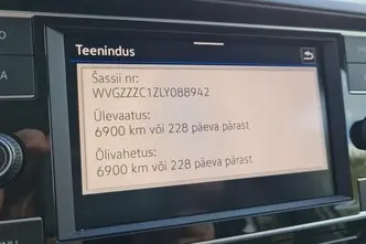 Volkswagen T-Cross, 1.0, 85 kW, бензин, автомат, передний привод