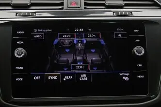 Volkswagen Tiguan, 1.5, 110 kW, бензин, автомат, передний привод