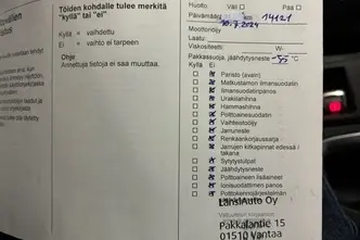 Opel Corsa, 81 kW, электричество, автомат, передний привод