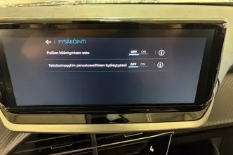 Peugeot 2008, 1.2, 96 kW, бензин, автомат, передний привод