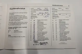 Opel Astra, 1.2, 96 kW, бензин, автомат, передний привод