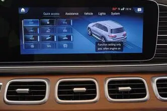 Mercedes-Benz GLS 400, 2.9, 243 kW, дизель, автомат, полный привод