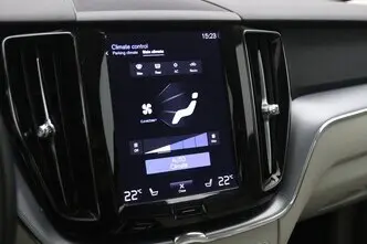 Volvo XC60, 2.0, 223 kW, подключаемый гибрид, автомат, полный привод