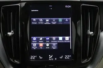 Volvo XC60, 2.0, 223 kW, подключаемый гибрид, автомат, полный привод
