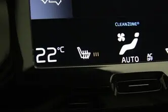 Volvo XC60, 2.0, 223 kW, подключаемый гибрид, автомат, полный привод