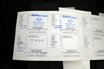 Nissan Qashqai, 2.0, 141 kW, bensiin, automaat, nelikvedu