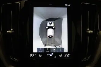 Volvo XC60, 2.0, 184 kW, гибрид, автомат, передний привод