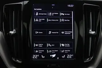 Volvo XC60, 2.0, 184 kW, гибрид, автомат, передний привод