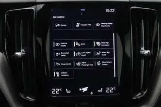 Volvo XC60, 2.0, 184 kW, гибрид, автомат, передний привод