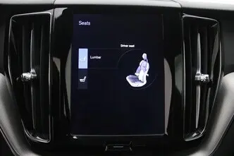 Volvo XC60, 2.0, 184 kW, гибрид, автомат, передний привод