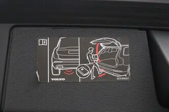 Volvo XC60, 2.0, 184 kW, гибрид, автомат, передний привод