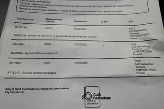 Hyundai Kona, 100 kW, электричество, автомат, передний привод
