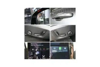Volvo XC60, 2.0, 251 kW, бензин, автомат, полный привод