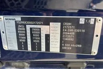 Scania R500, 368 kW, дизель, автомат