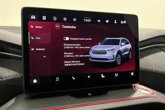 Škoda Kodiaq, 1.5, 110 kW, гибрид, автомат, передний привод