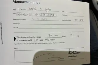 Hyundai IONIQ 5, 168 kW, электричество, автомат, задний привод