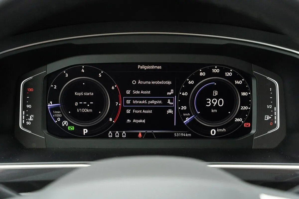 Volkswagen Tiguan Allspace, 1.5, 110 kW, бензин, автомат, передний привод