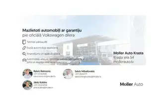 Volkswagen Tiguan Allspace, 1.5, 110 kW, бензин, автомат, передний привод