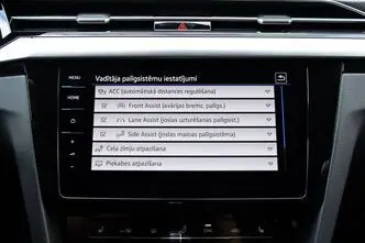 Volkswagen Arteon, 2.0, 147 kW, дизель, автомат, передний привод