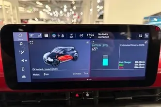 Fiat 500e, 87 kW, elekter, automaat, esivedu