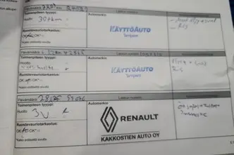 Dacia Duster, 1.3, 110 kW, бензин, механическая, полный привод