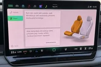 Volkswagen Tayron, 2.0, 150 kW, petrol, automatic, four-wheel drive