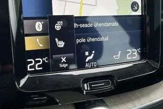 Volvo XC60, 2.0, 235 kW, plug-in hybrid, automatic, four-wheel drive