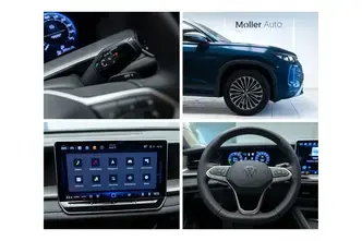 Volkswagen Tayron, 1.5, 110 kW, pistikhübriid, automaat, esivedu