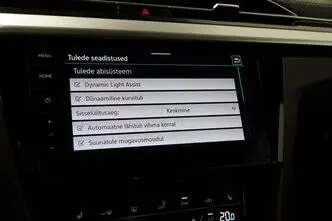 Volkswagen Arteon, 2.0, 235 kW, бензин, автомат, полный привод