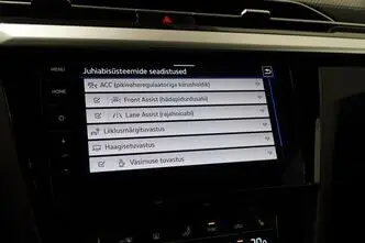 Volkswagen Arteon, 2.0, 235 kW, бензин, автомат, полный привод