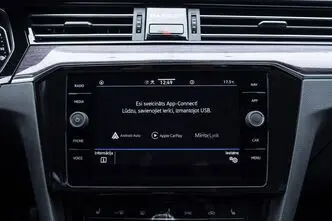 Volkswagen Passat, 1.4, 157 kW, pistikhübriid, automaat, esivedu