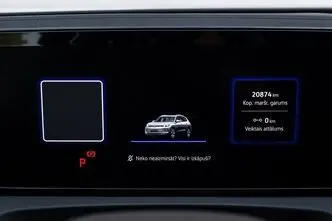 Volkswagen Tiguan, 1.5, 200 kW, подключаемый гибрид, автомат, передний привод