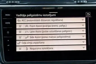 Volkswagen Tiguan, 180 kW, elekter, automaat, esivedu