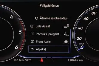 Volkswagen Arteon, 2.0, 110 kW, diisel, automaat, esivedu