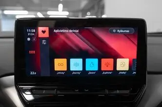Volkswagen ID.4, 150 kW, электричество, автомат, задний привод