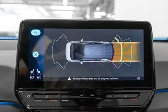 Volkswagen ID.3, 150 kW, electric, automatic