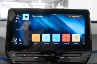 Volkswagen ID.3, 150 kW, electric, automatic