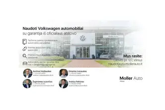 Volkswagen Golf, 1.4, 150 kW, pistikhübriid, automaat, esivedu