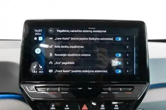 Volkswagen ID.3, 150 kW, electric, automatic, rear-wheel drive